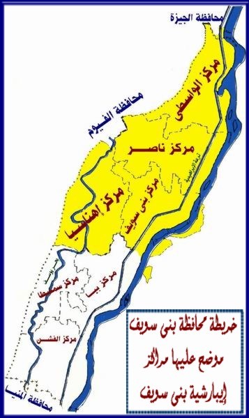خريطة محافظة بني سويف