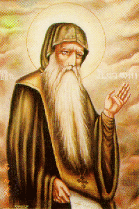 St_ANTONY
