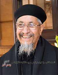 القمص رويس
