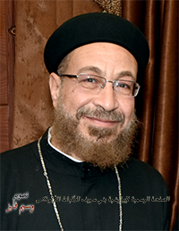 القس فانوس