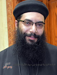 القس أندراوس